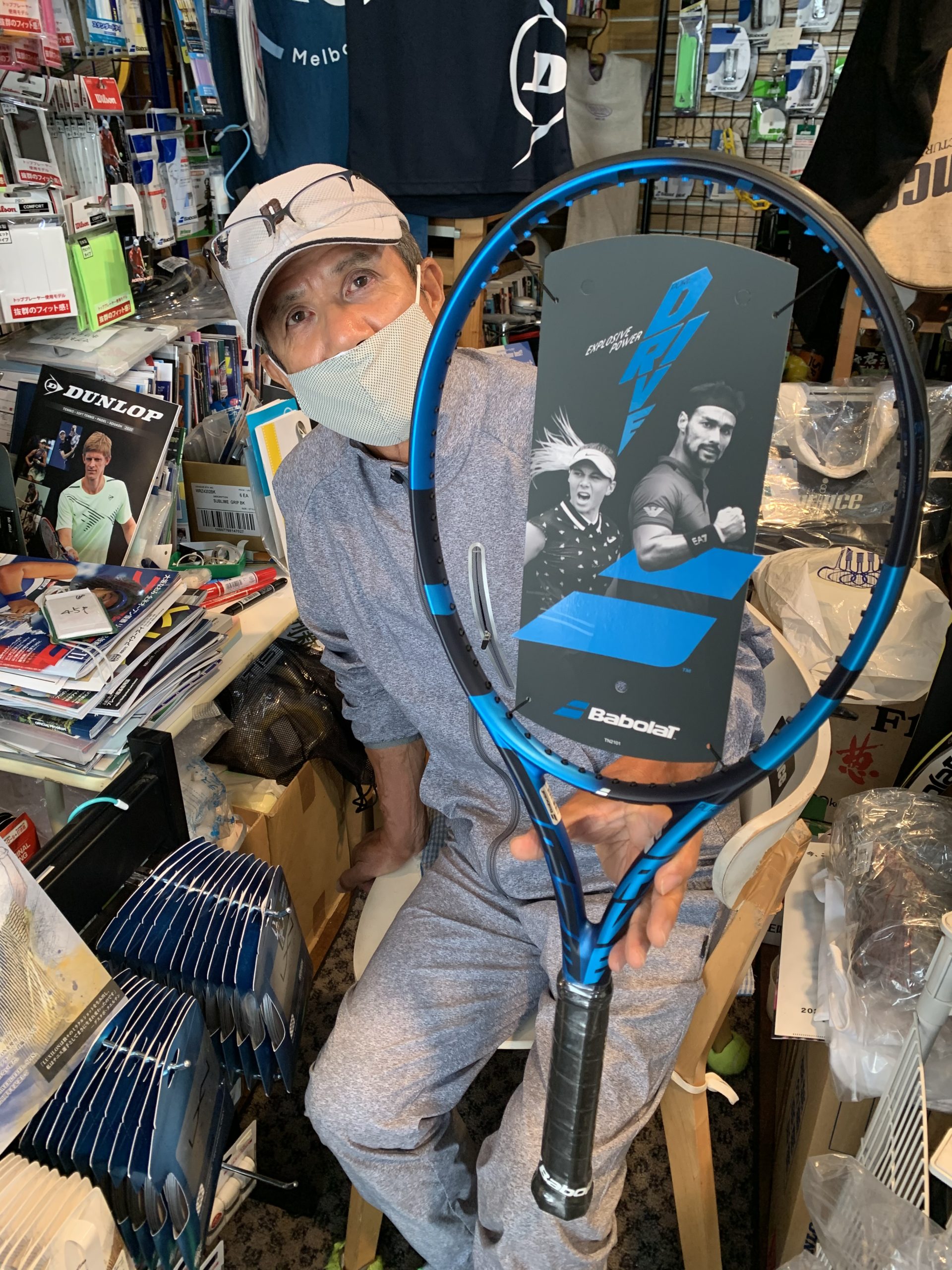 ピュアドライブ2021入荷！