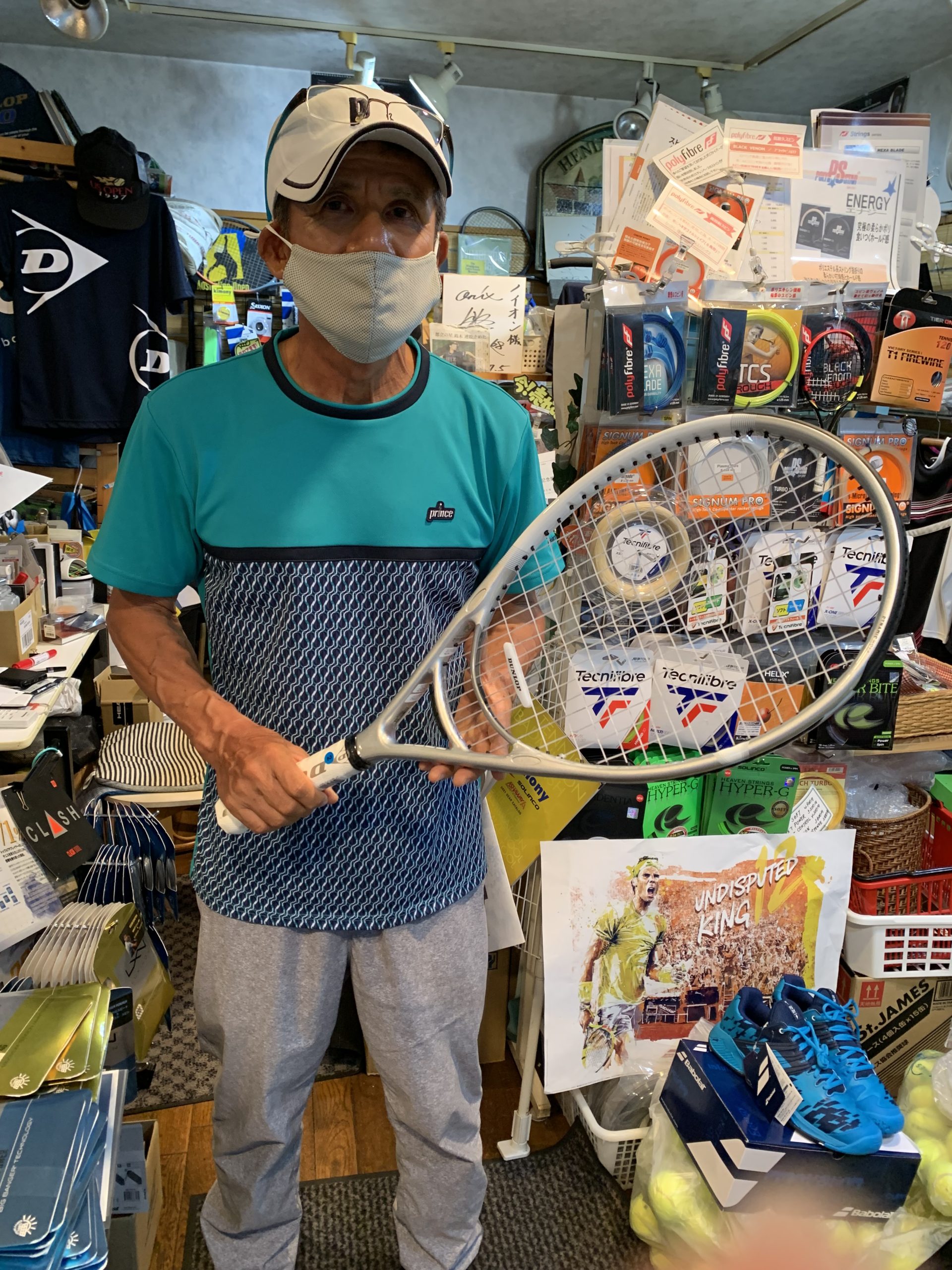 ダンロップ LX1000